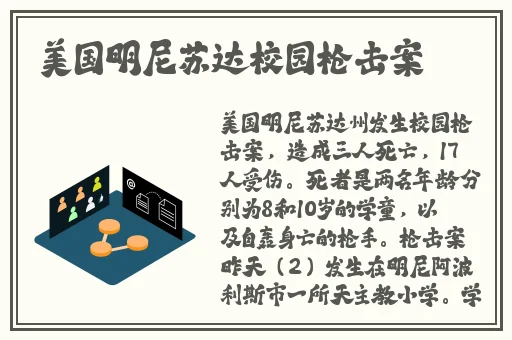 大芭蕉个人媒体在线